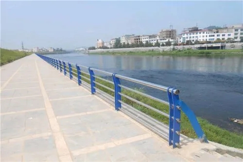 不锈钢河道栏杆